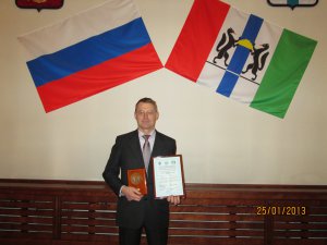 Промэко - Лучший экспортер года Новосибирской области 2012