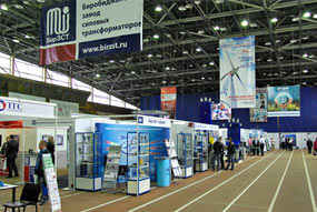 Компания «Промэко» приняла участие в выставке «Энергетика Дальневосточного региона- 2013»