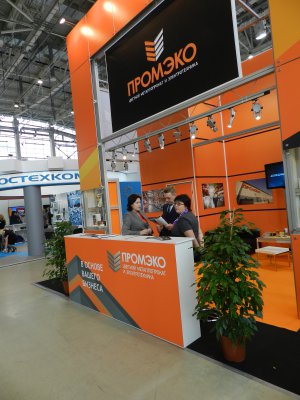 Самые выгодные предложения «Промэко» - на выставке «Mashex Siberia» в Новосибирске 25 – 28 марта